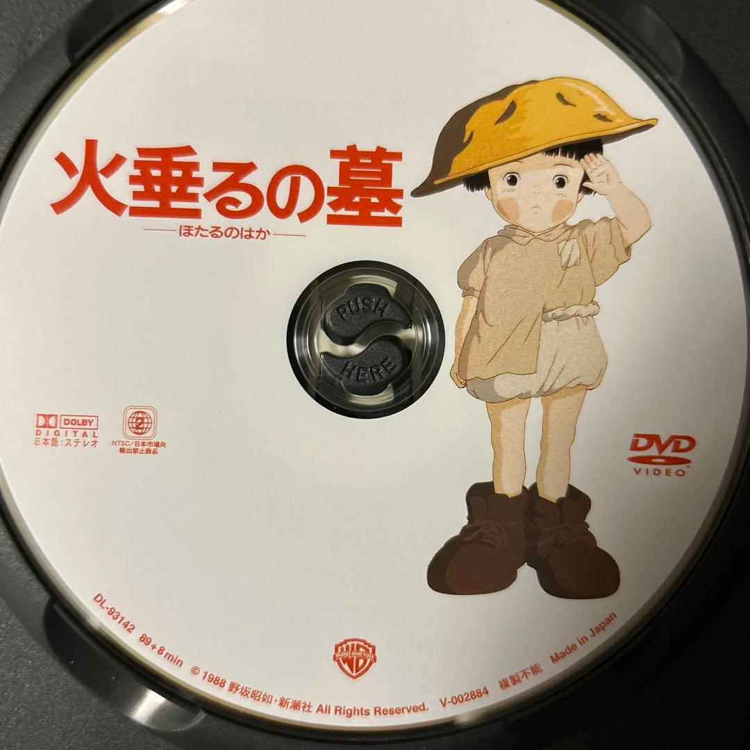 ￼写真のディスクとケースの6作品セットです