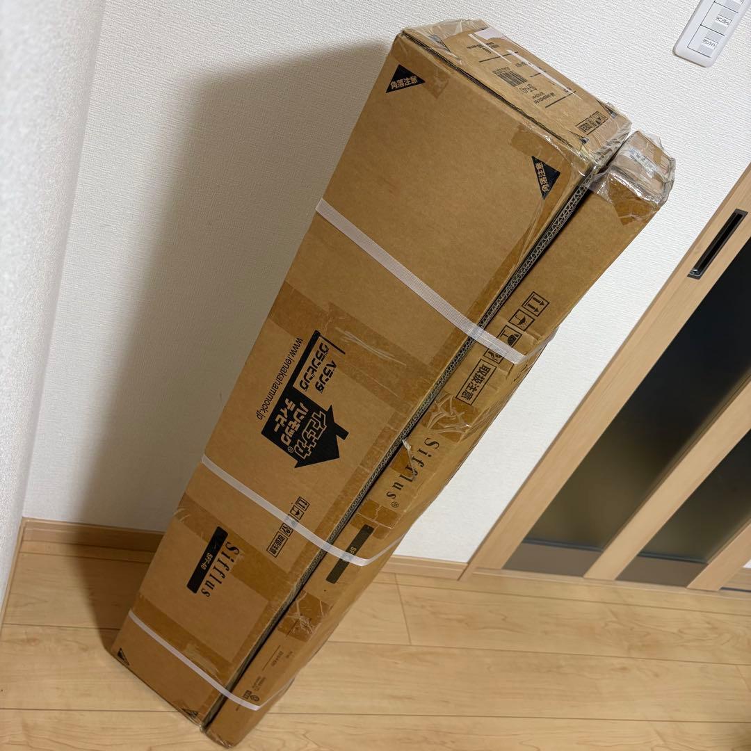 シフラス 3WAY 自立式ポータブルハンモック SFF-40 SFF-46セット