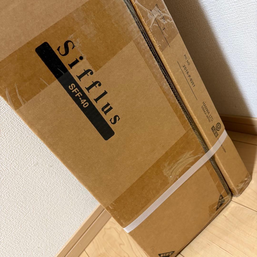 シフラス 3WAY 自立式ポータブルハンモック SFF-40 SFF-46セット