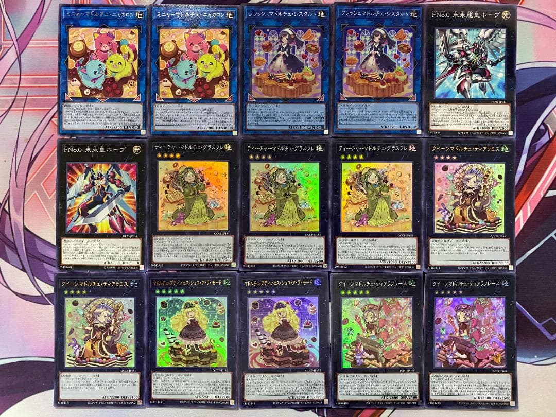 【24時間以内発送】遊戯王　マドルチェ　本格構築済みデッキ