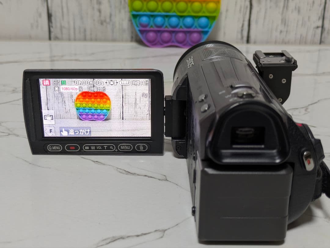 Panasonic　HDC-TM750