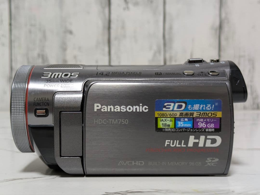 Panasonic　HDC-TM750