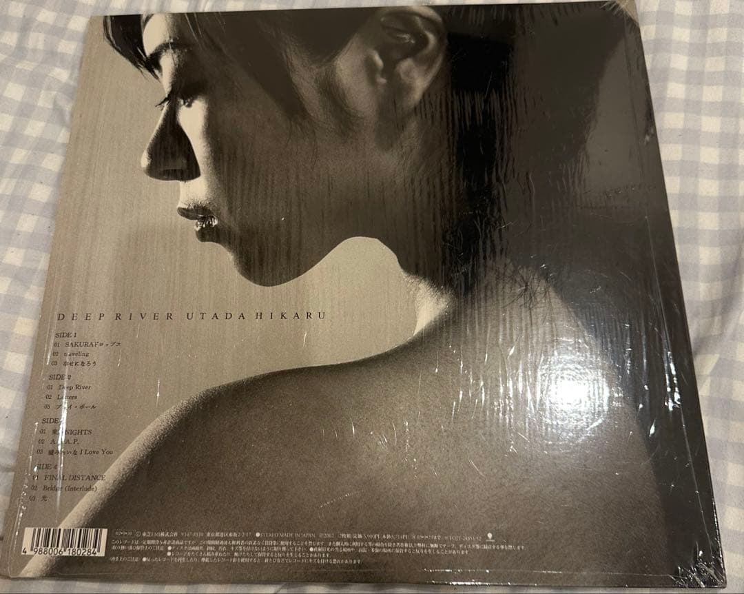 【未開封】宇多田ヒカル　DEEP レコード