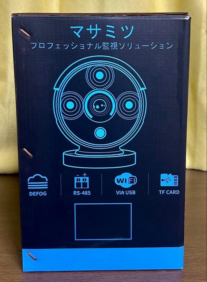 WEILAILIFE POE防犯カメラセット／カメラ4+ディスプレイ+レコーダー