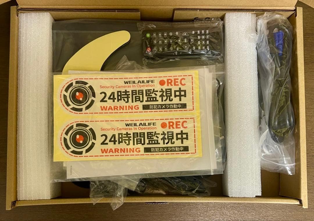 WEILAILIFE POE防犯カメラセット／カメラ4+ディスプレイ+レコーダー