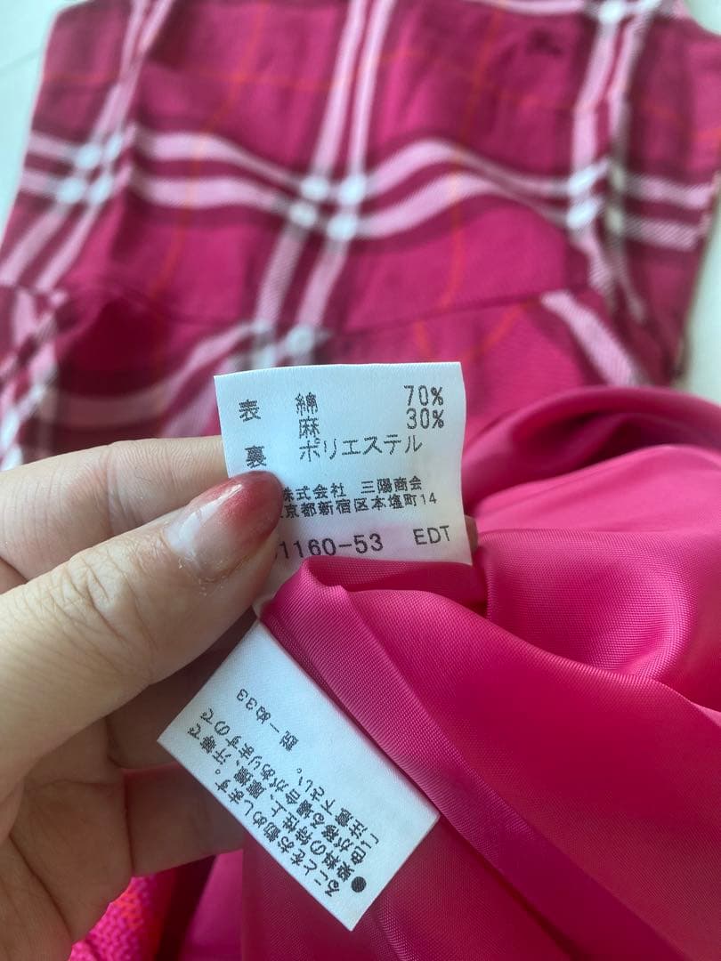 バーバリーブルーレーベル ノバチェック 上品フレアワンピース38