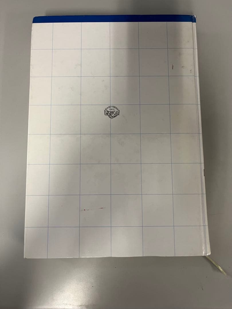 AO法 骨折治療