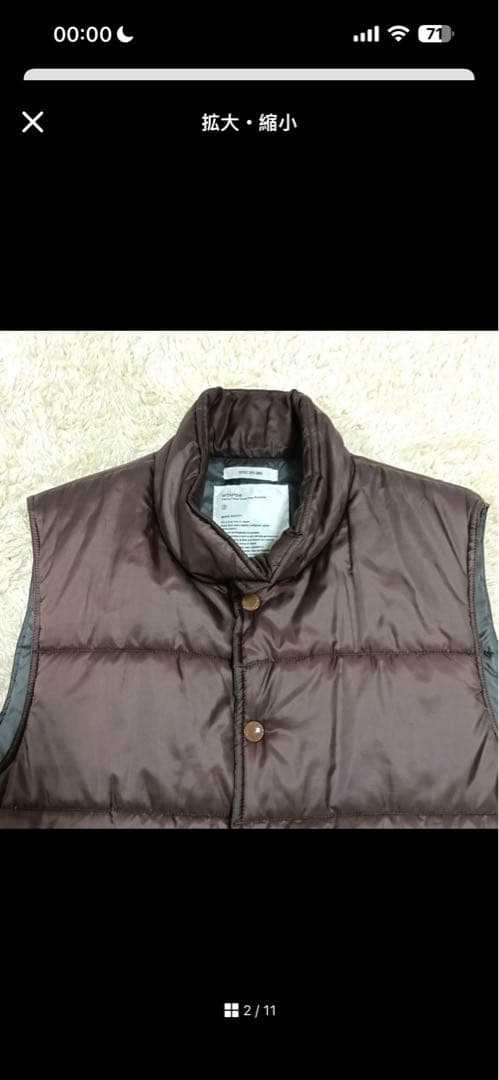 514 WTAPS® ダブルタップス WTAPS PACKERS VEST
