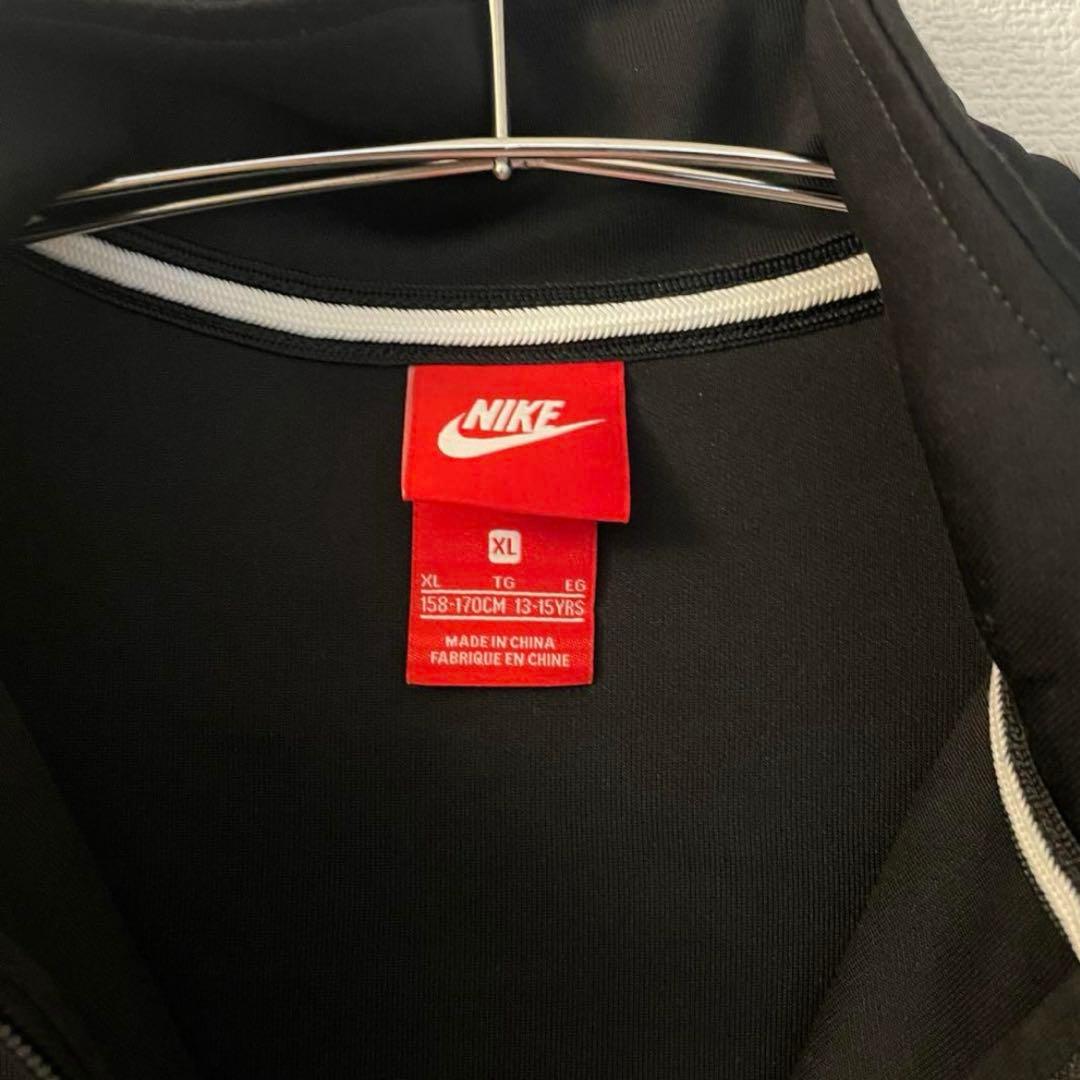 NIKE パリ・サンジェルマン トラックジャケット