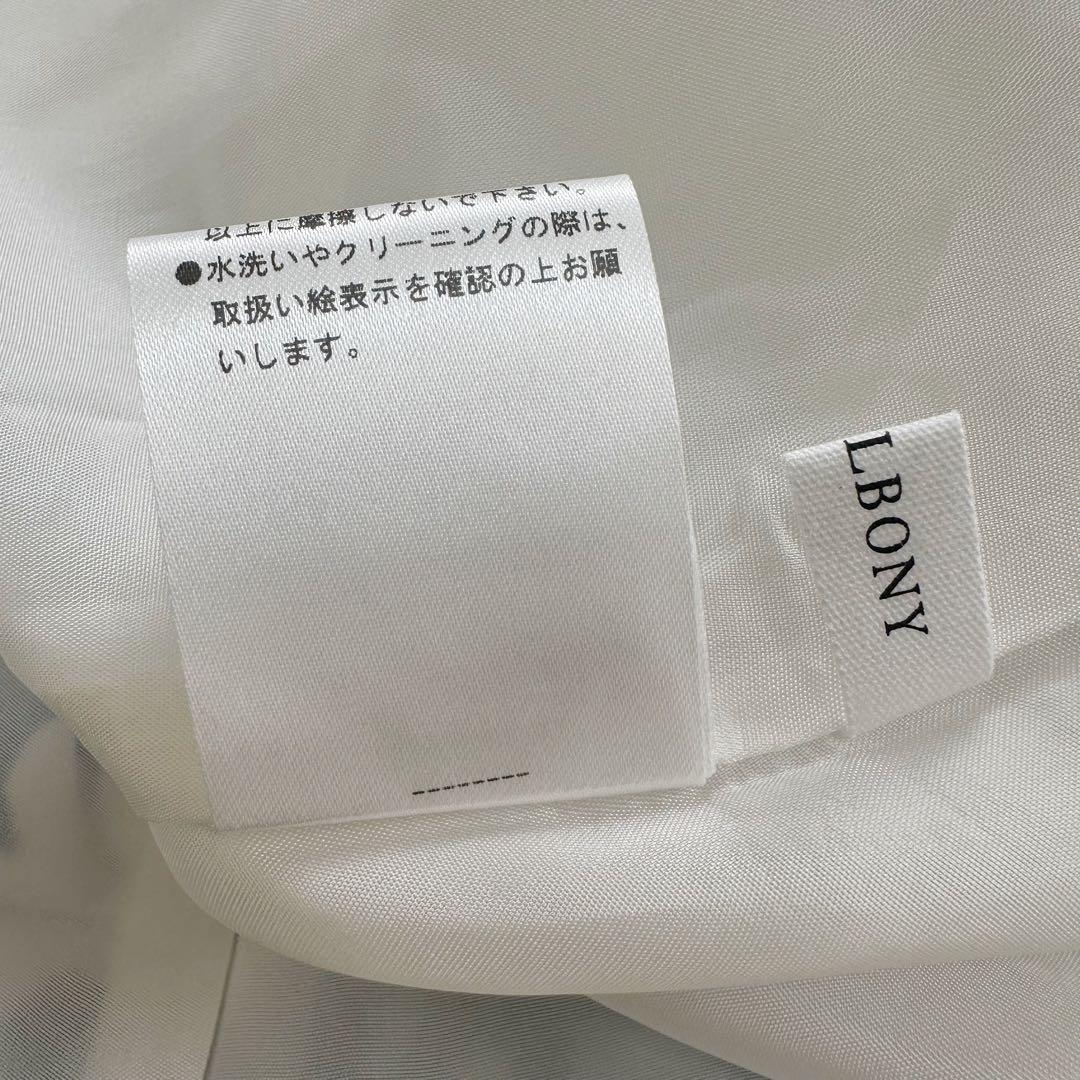 美品 HERALBONY ヘラルボニー スカート 「アオの世界」 サンプル品