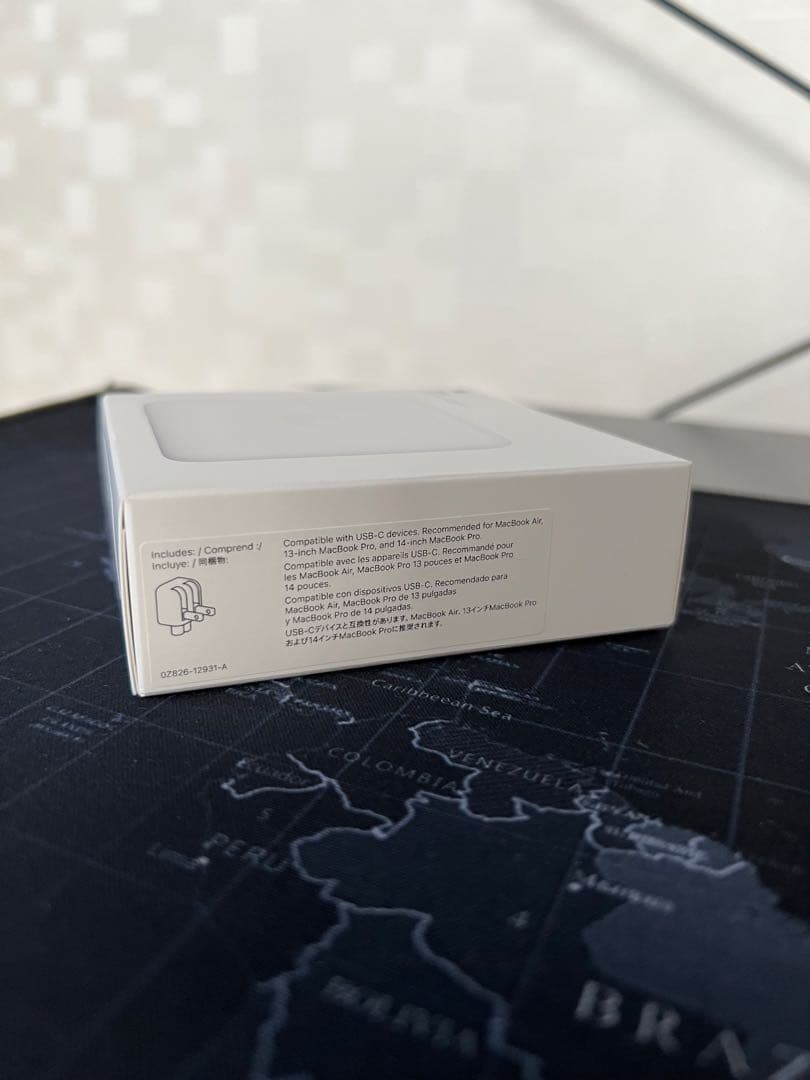 70W USB-C電源アダプタ - Apple