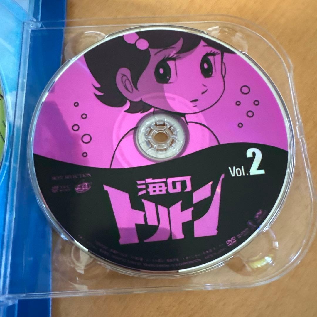 海のトリトン コンプリートBOX [DVD] 手塚治虫