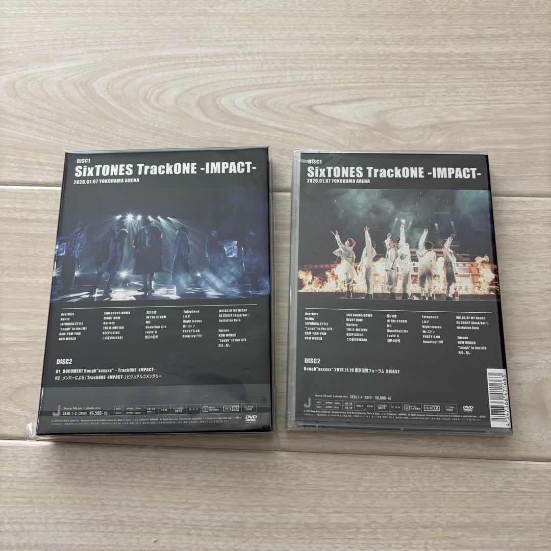 SixTONESまとめ売り 京本大我 DVD ペンライト うちわ スト きょも