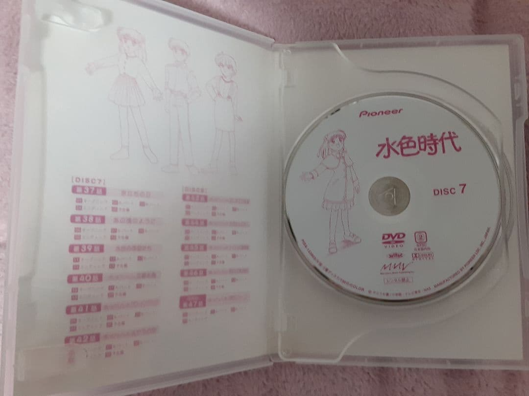 水色時代 DVDBOX 1、2 DVD1~4 Disc4のみ欠品