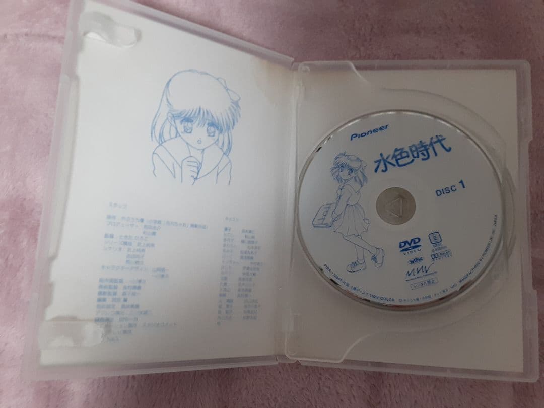 水色時代 DVDBOX 1、2 DVD1~4 Disc4のみ欠品