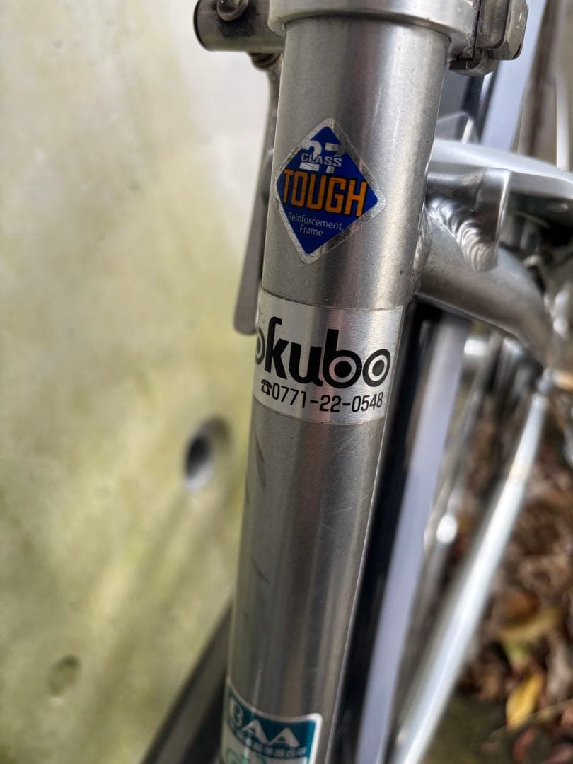 ブリジストン アルベルト 京都市及び周辺での引取り限定