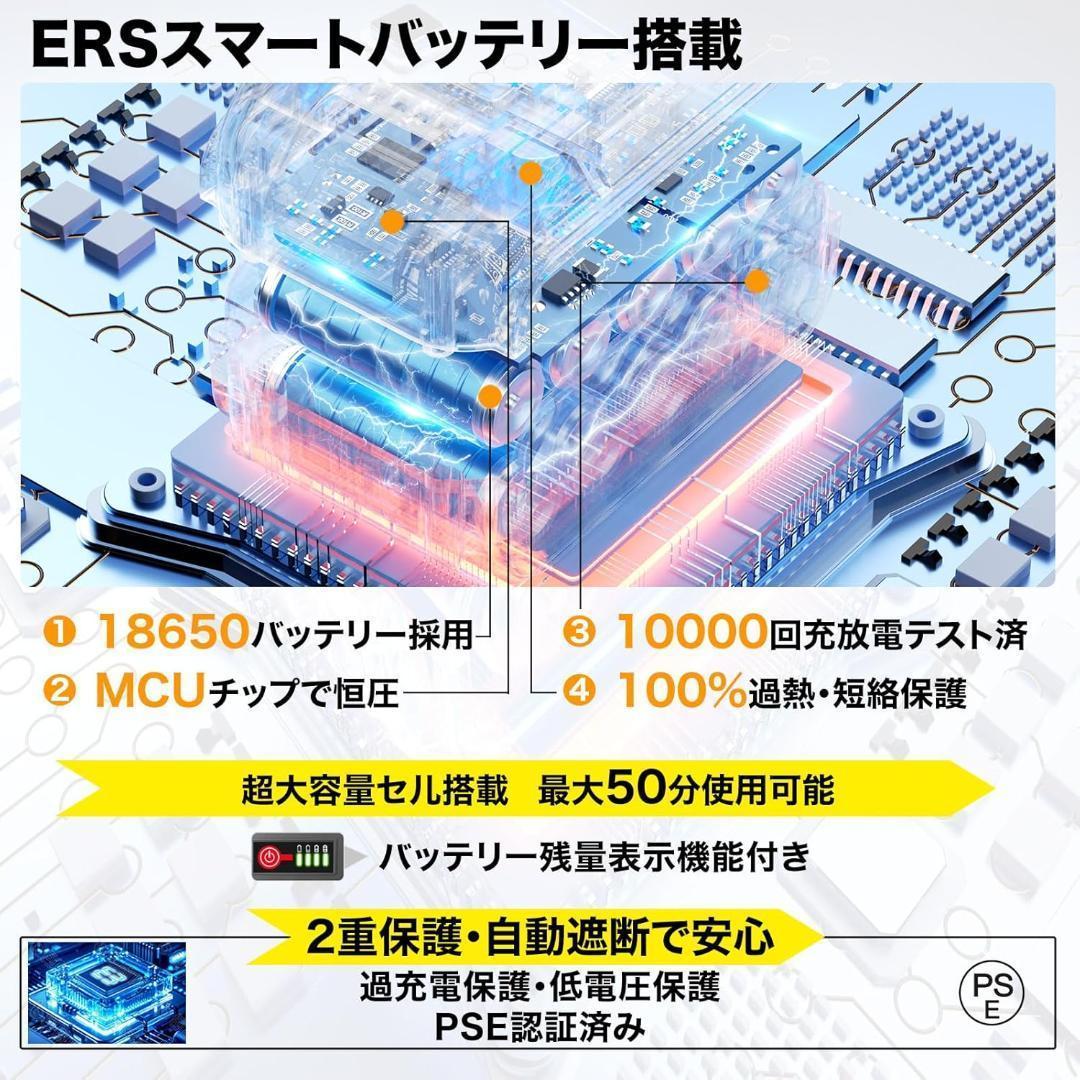 高圧洗浄機 20L折り畳みバケツ 8MPa コードレス 充電式 タンク式