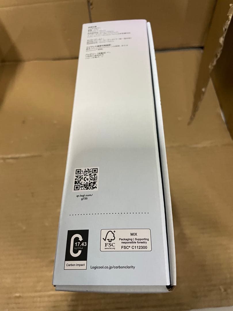 Logicool G(ロジクール G) ゲーミングヘッドセット G735