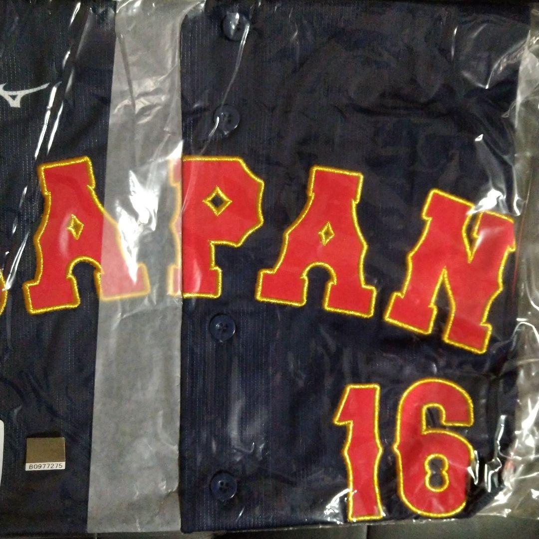 最終！新品☆2023WBC　大谷翔平16　レプリカユニフォーム（ビジター）Ｌ