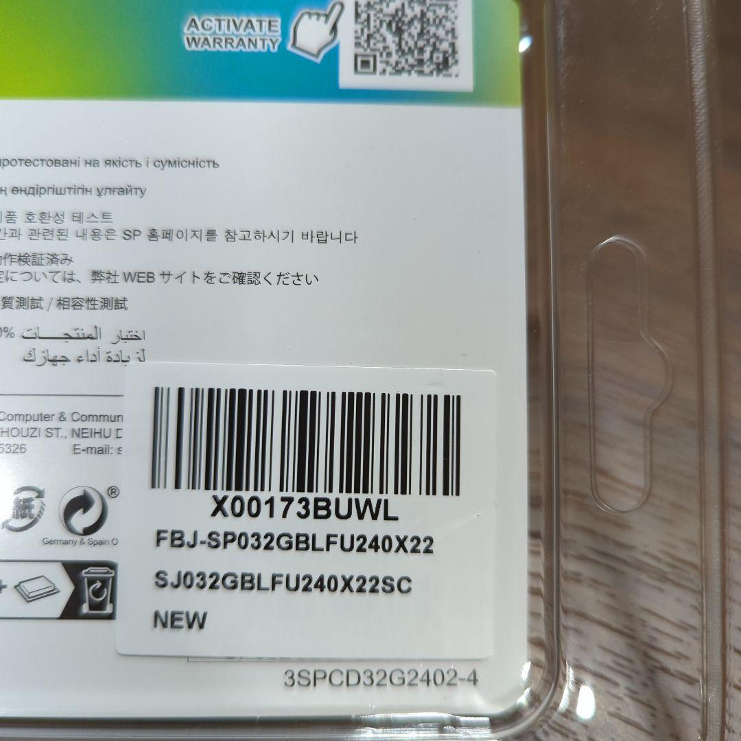 ゆ*な様 シリコンパワー SP Silicon PowerデスクトップPC用メモ