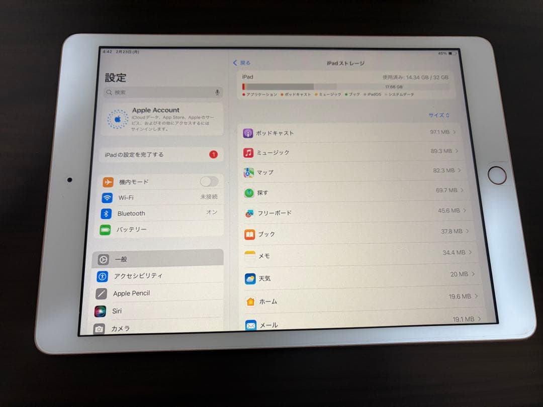 iPad 第7世代 32GB ピンクゴールド キーボード一体型ケース付き