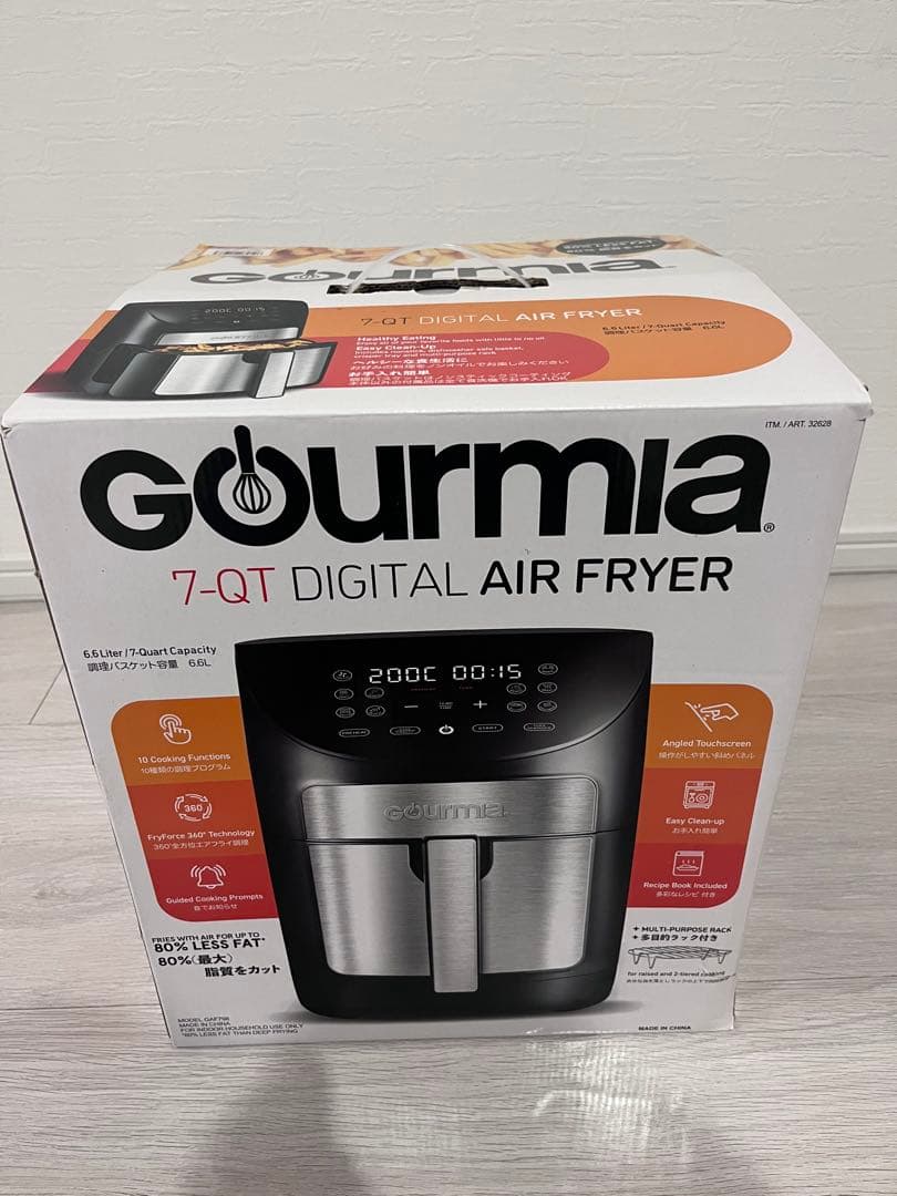 GOURMIA グルミア デジタル エアーフライヤー GAF698