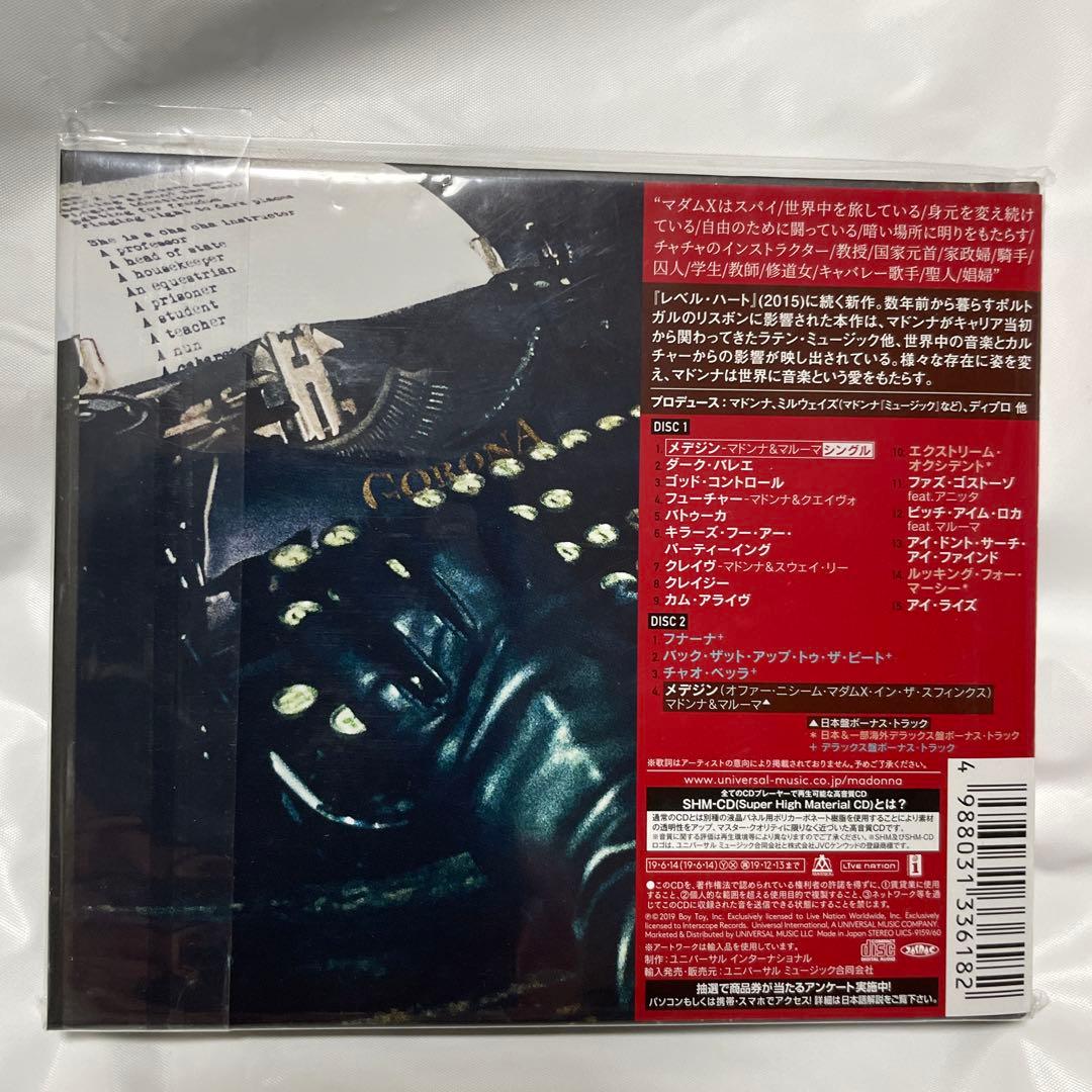 マドンナ/Madonna/マダムX(初回限定盤)/CD