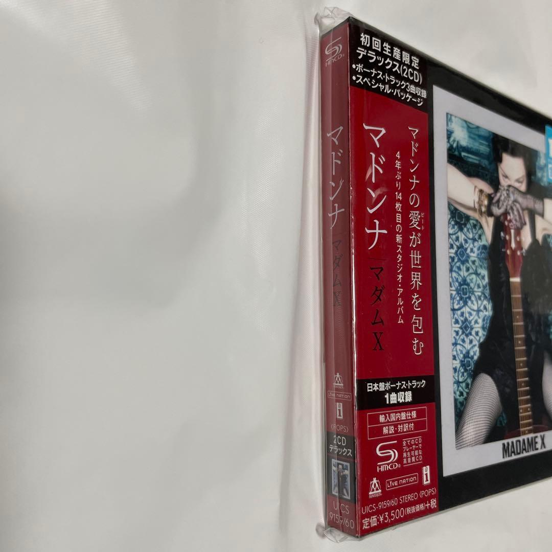 マドンナ/Madonna/マダムX(初回限定盤)/CD