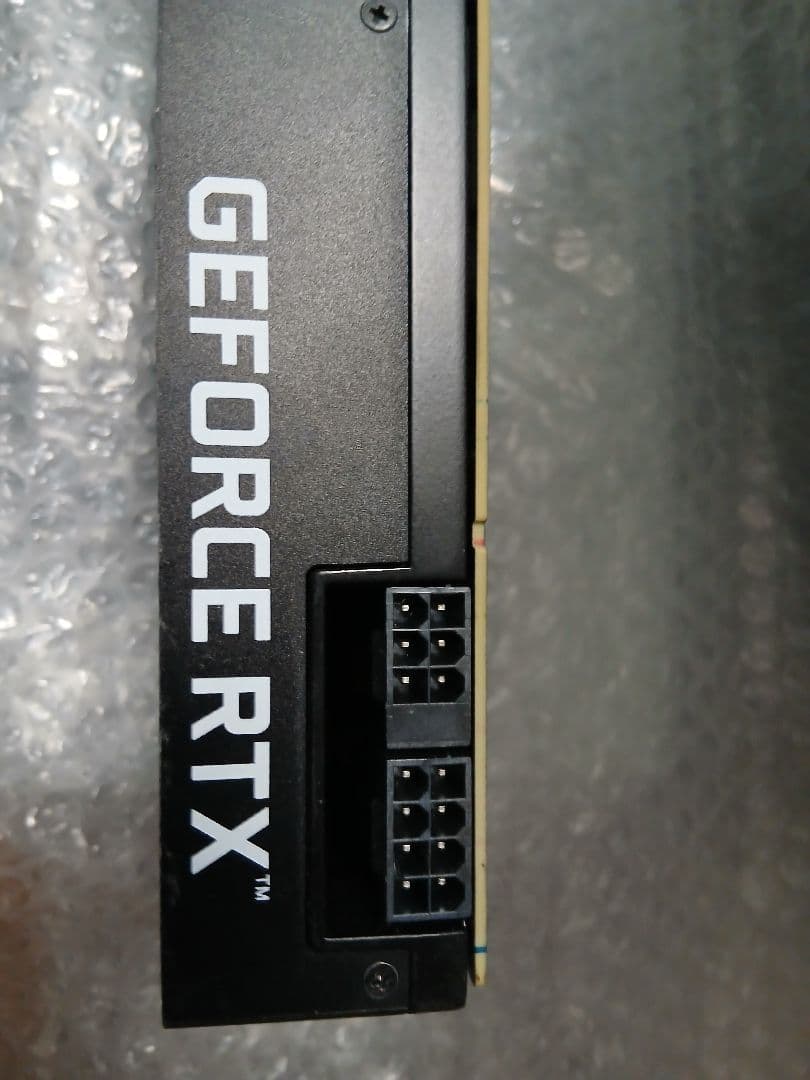 RTX 2070 SUPER ジャンク扱い