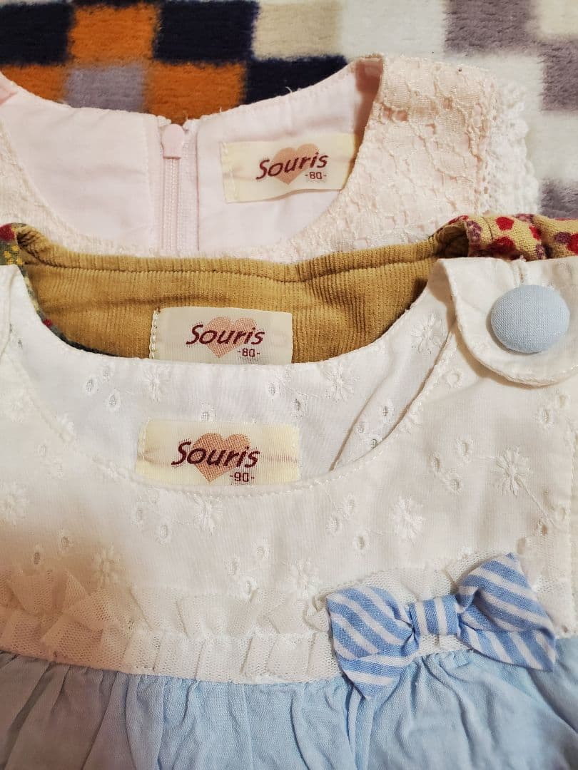 souris まとめ売り3点セット