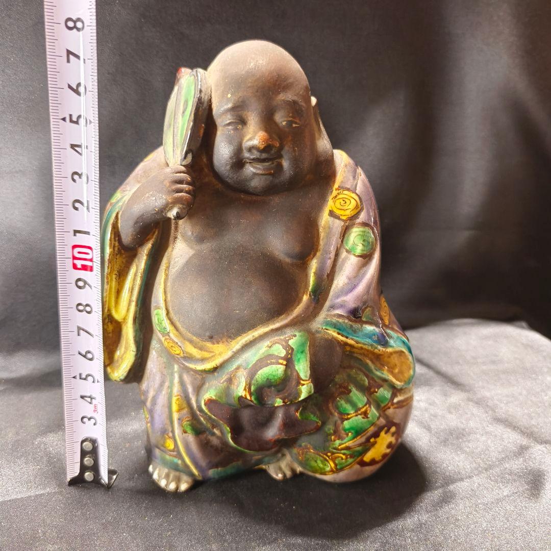 古九谷 布袋様 在銘 作家物 江戸骨董 陶芸品 コレクター放出美品置物 古美術