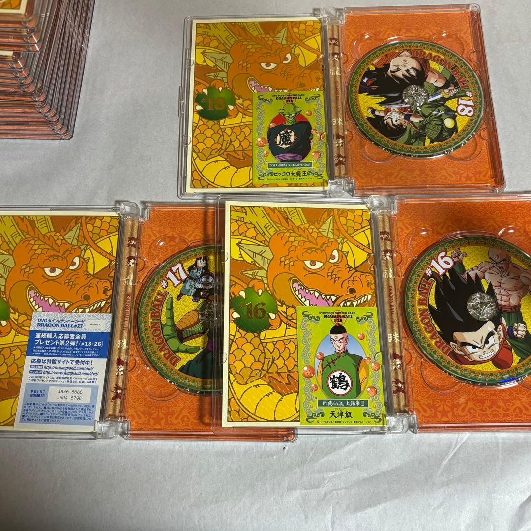 初期ドラゴンボールDVD 1~26全巻
