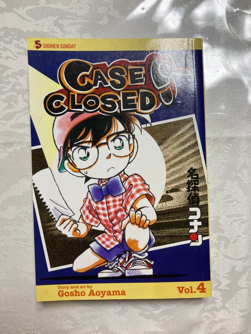 名探偵コナン Case Closed detective Conan 英語 漫画