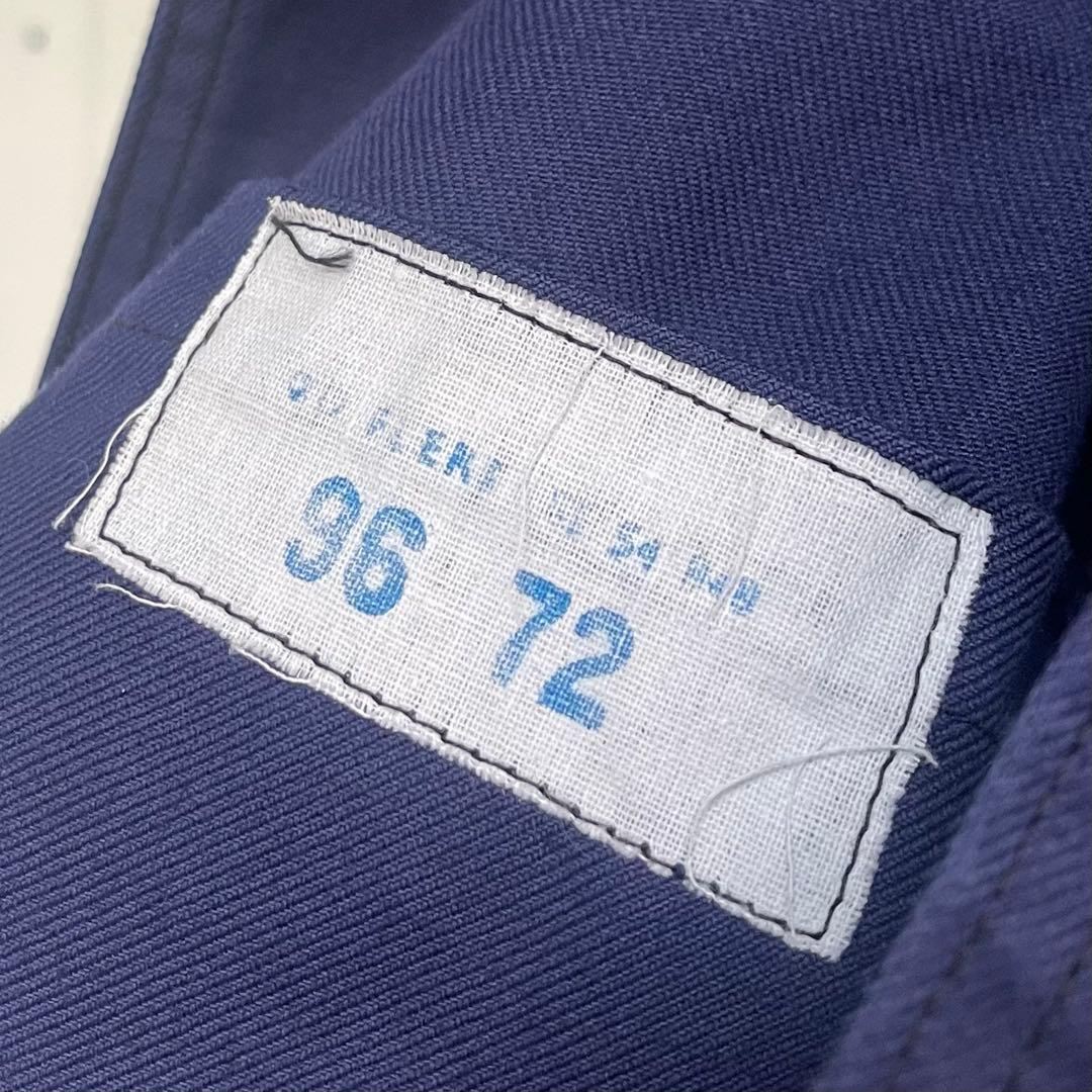 〜70s フランス軍 カバーオール ヴィンテージ 古着 ワークジャケット ユーロ