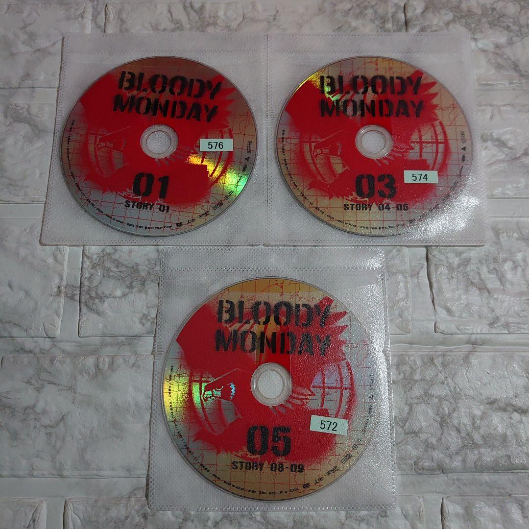 ブラッディ・マンデイ Season1全６巻+Season2全５巻 DVD