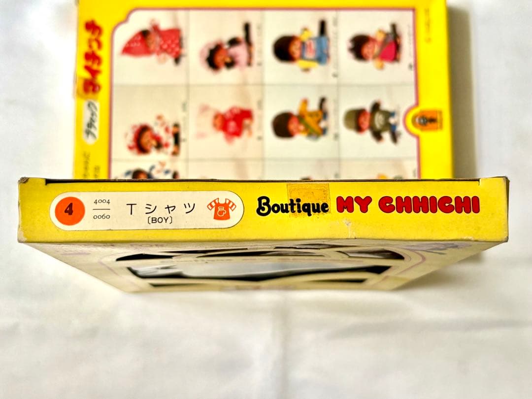希少⭐︎未使用品 セキグチ ブティック マイ モンチッチ