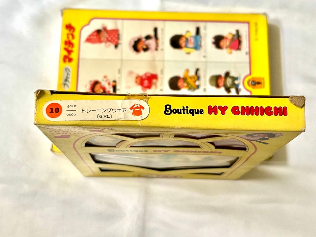 希少⭐︎未使用品 セキグチ ブティック マイ モンチッチ