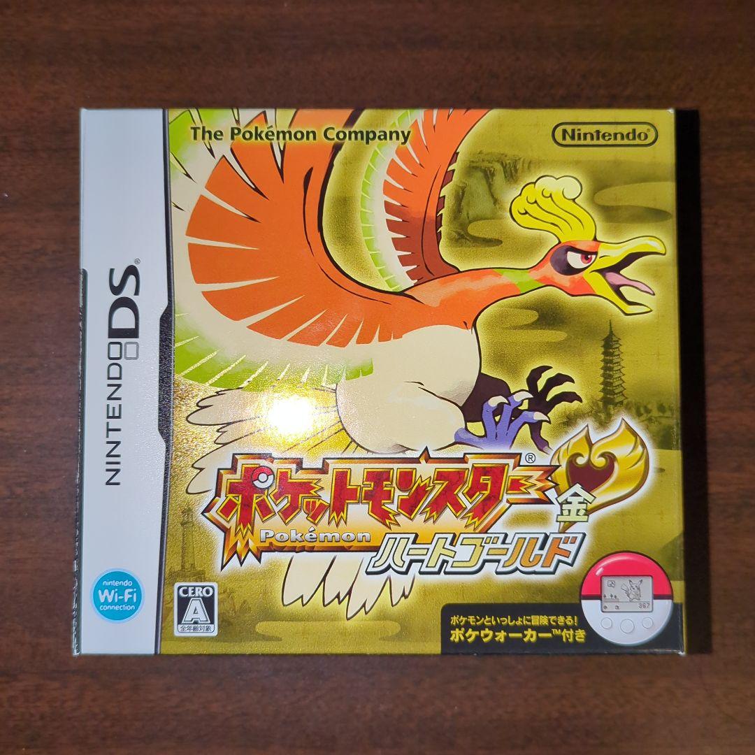 【美品】ポケットモンスター 金 ハートゴールド ポケウォーカー付き