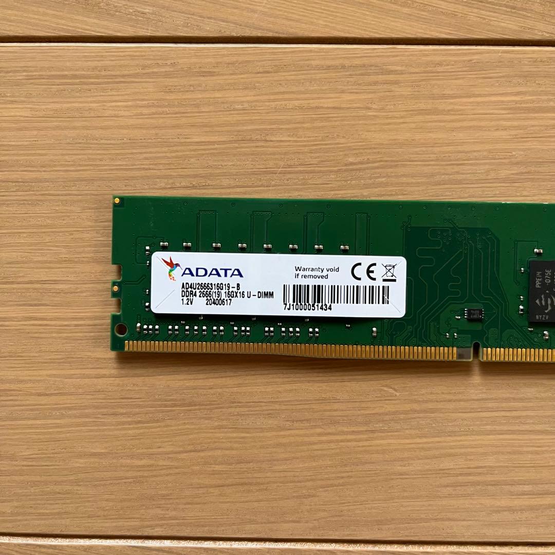 ADATA メモリ64GB DDR4 2666