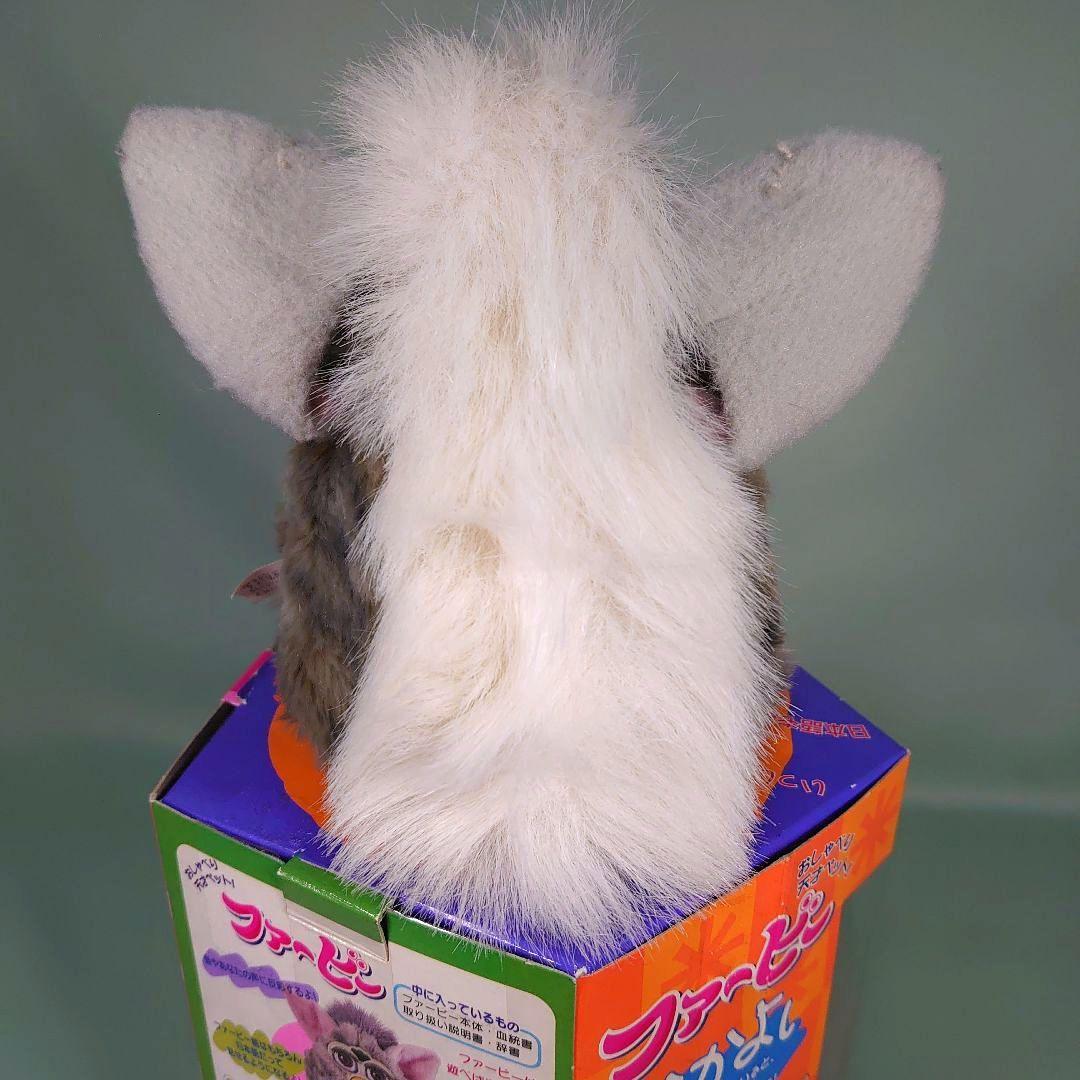 【完動品】初代ファービー　グレイ✕ホワイト（ウルフ）動物柄　ブルーアイ　日本語版