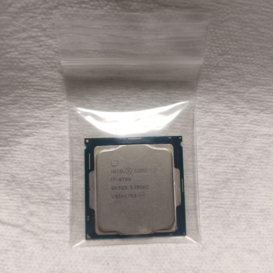 CPU Intel Core i7-8700 CPU 3.2GHz LGA 1151