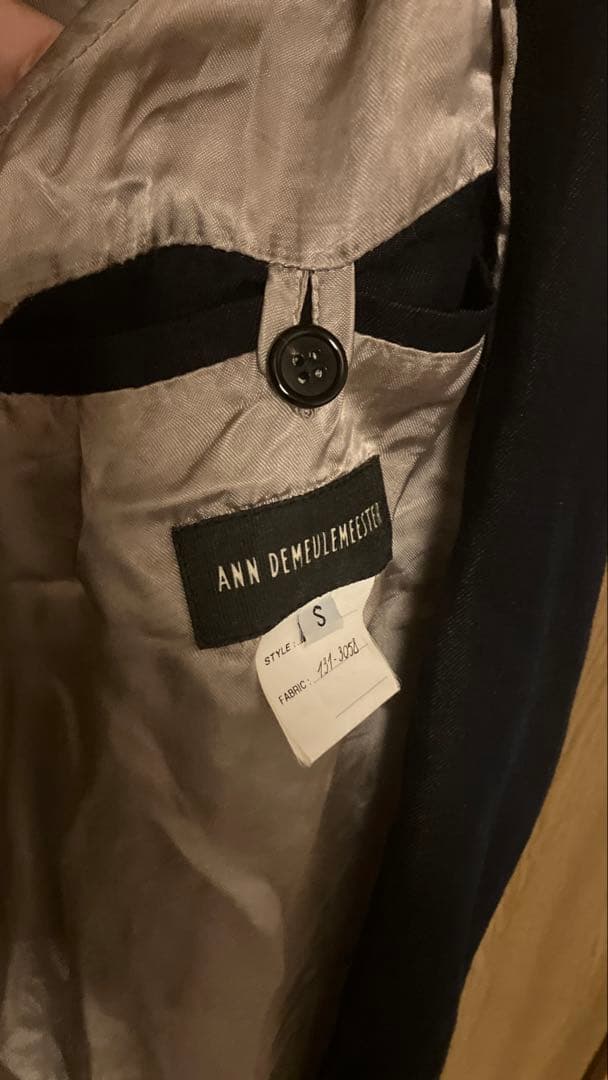 Ann Demeulemeester アンドゥムルメステール　セットアップガウン