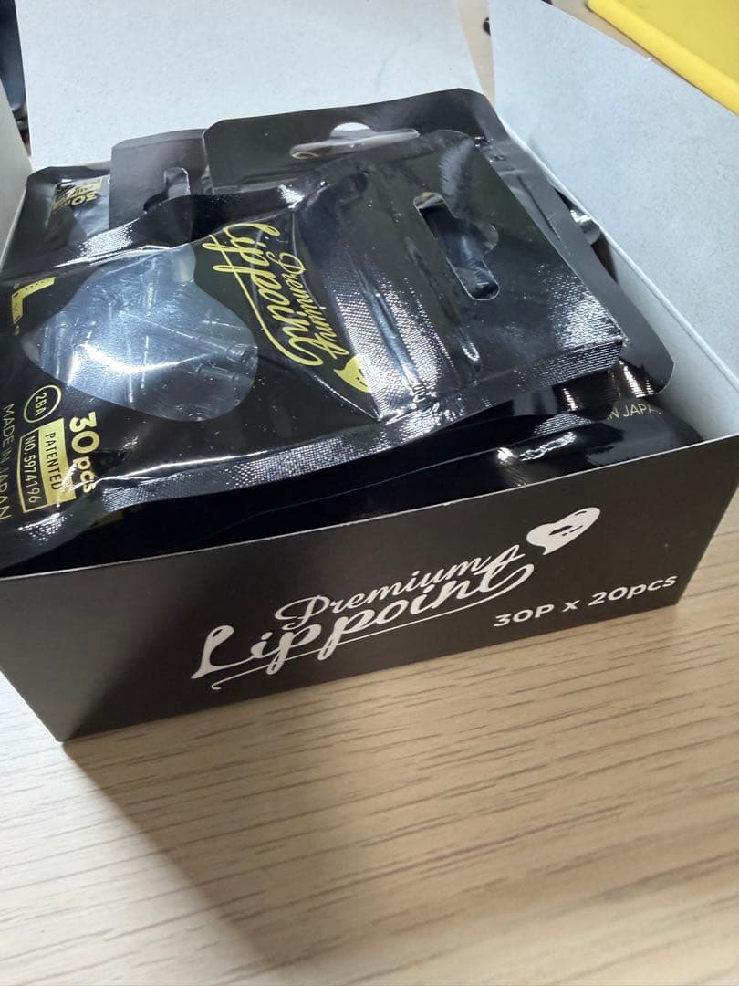 【箱買い】L-style Premium Lippoint 20パック
