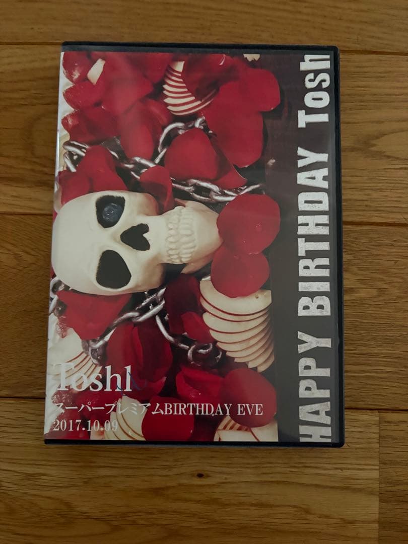 Toshl スーパープレミアムバースデーイブ2017 龍玄とし