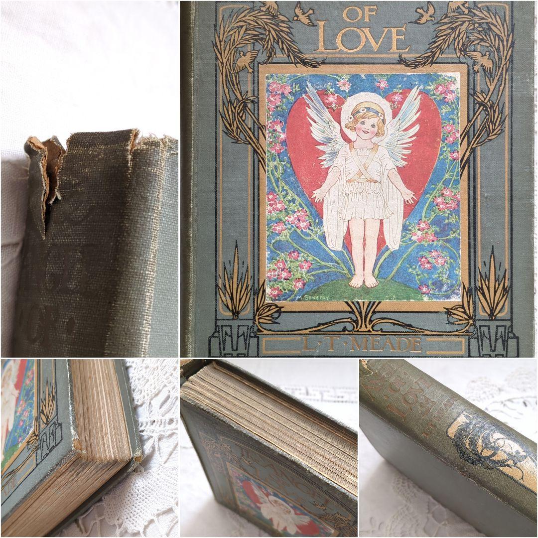 稀少1910アンティーク絵本 洋書古書 児童書 ヴンテージ ヴィクトリアン
