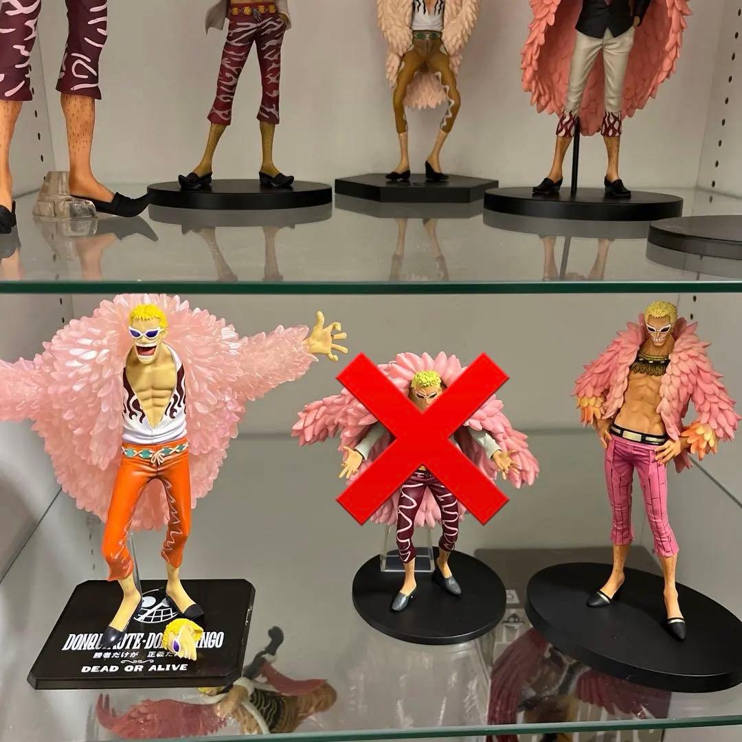 ワンピース　ドフラミンゴフィギュア4体セット