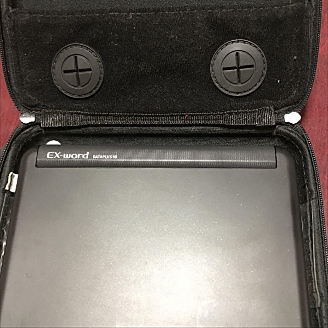 CASIO 電子辞書 XD-Y4800