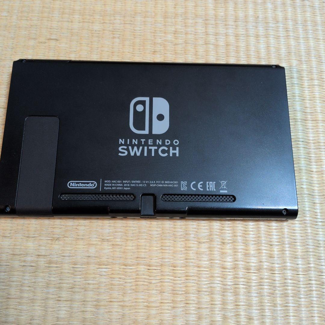 ニンテンドースイッチ本体　2018年