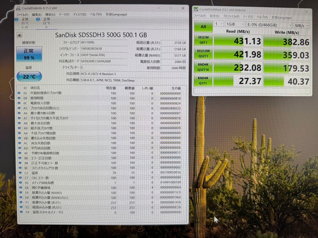 SanDisk 内蔵SSD 2.5インチ 500GB SSD SATA3.0