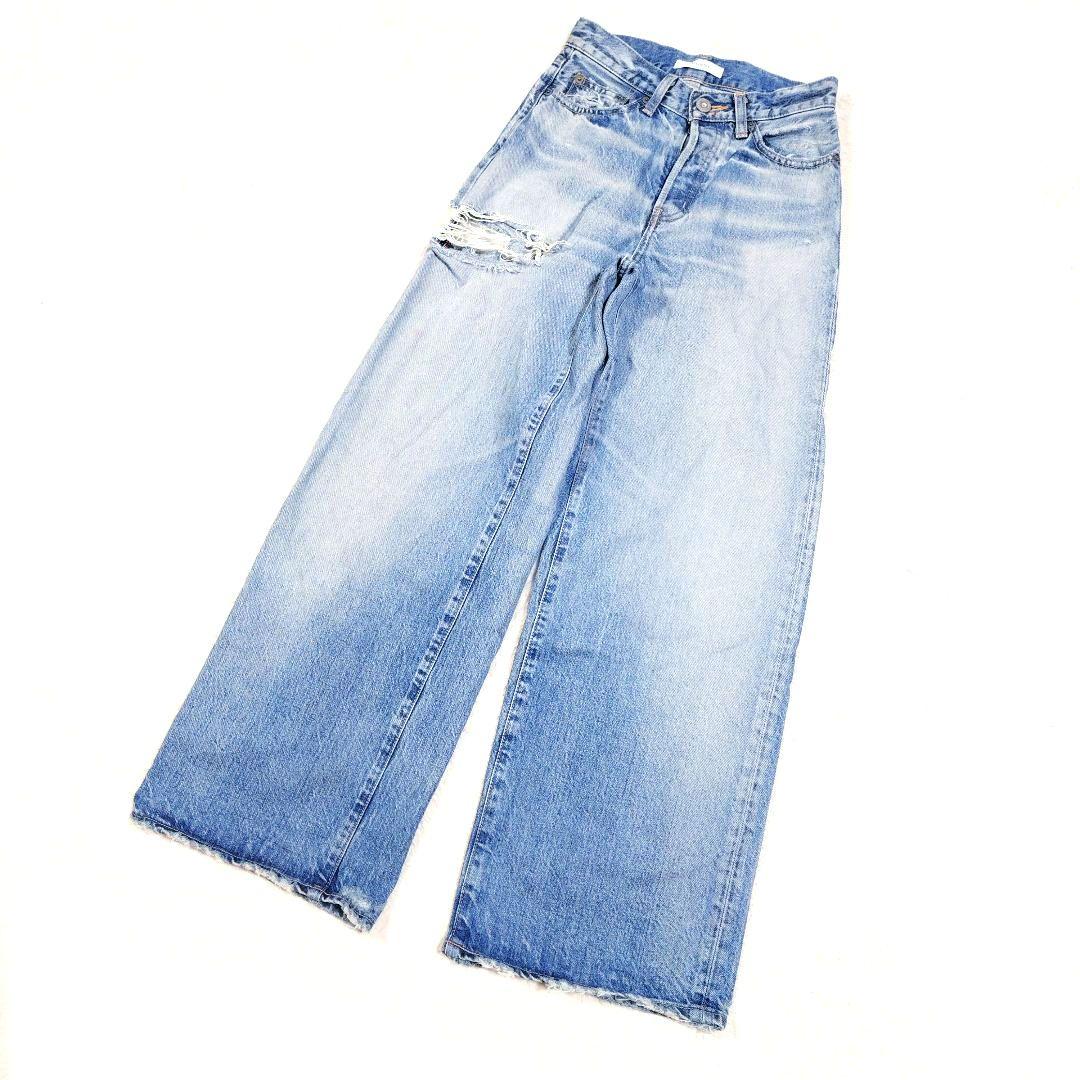 MIDRISE BAGGY 2024年 クラッシュ加工 マウジー W23 日本製